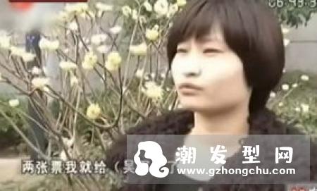 女生最爱的男友发型 路人变男神撩妹有招