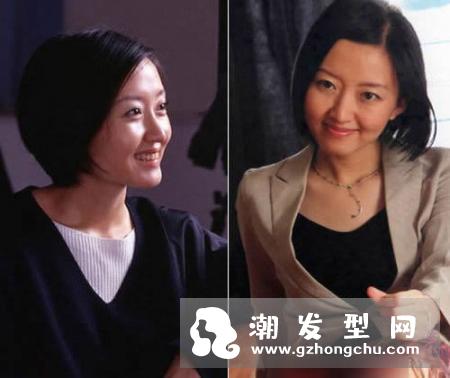 柒个我女主白欣欣是什么发型 蔡文静头发什么颜色