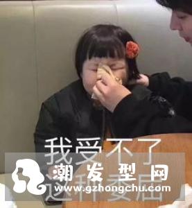 男生两边推发型为什么那么火？原因让人哭笑不得！