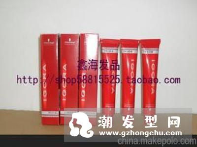 施华蔻染发剂颜色怎么选择 多少钱及掉色吗