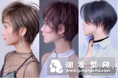 适合学生党的超短发 贝壳头短发清爽利落时髦洋气