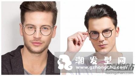 适合菱形脸男生的发型 时尚百搭超帅气型男发型