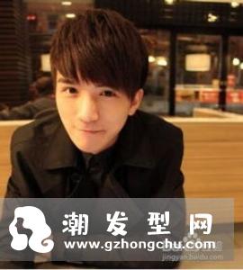 男生烫什么发型好看 定位烫蓬松有型显男人味