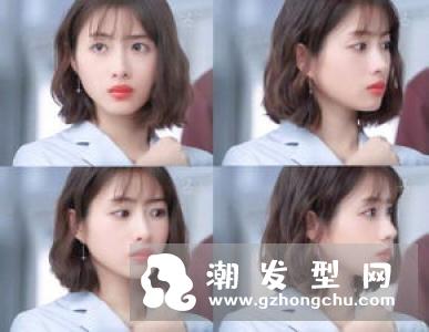 杨幂2017最新发型叫什么图片 头发是什么颜色