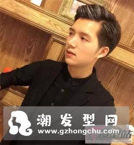 两边铲短中间留长发型 简约大方商务型男标配