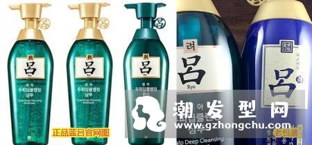 怎么辨别红吕洗发水真假 红吕洗发水真假鉴别图