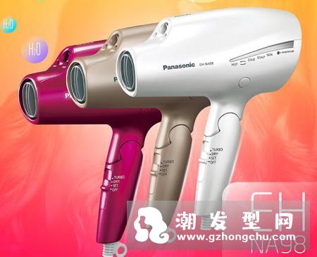 松下吹风机哪款好 松下电吹风为什么好用