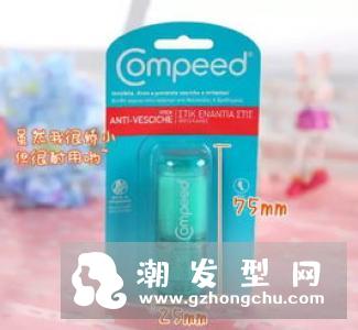 染发膏可以邮寄吗 可以杀死虱子吗