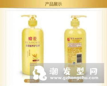 蜂花无硅油洗发水怎么样 网友使用评测心得