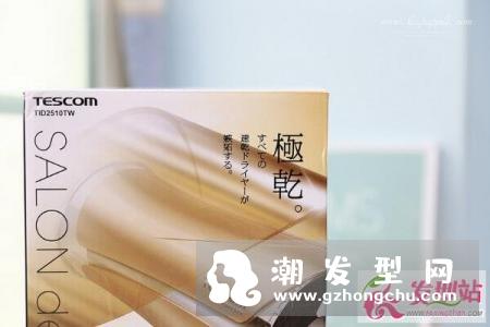 tescom艾默生吹风机怎么样 懒人吹头发术的最高境界