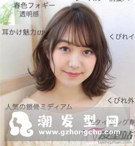 性感齐锁骨短发　修颜减龄两不误