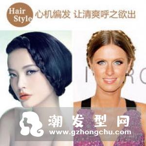 夏季长发清爽发型盘发 简约清新让你清凉一夏