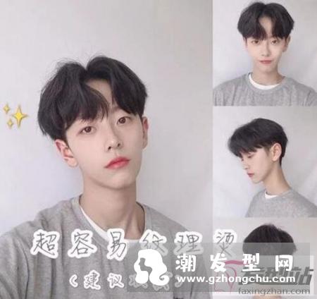 好吧,男生也要精致!推荐一组适合年轻帅气小哥哥的烫发发型