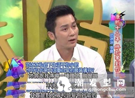 冬天不洗头是护发的最好方法？女星自曝冬季经常不洗头