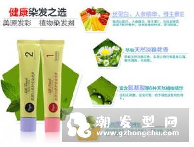 美源染发剂一盒用几次 是植物的吗