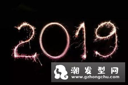 暖橘色是什么颜色 要漂吗