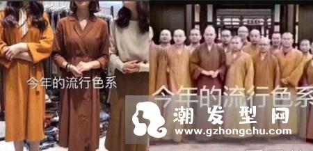 佛系色是什么颜色 是焦糖色吗