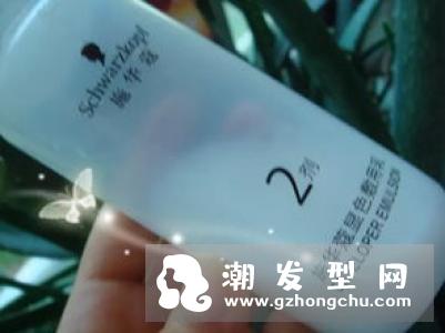 施华蔻染发剂使用方法 用多少合适