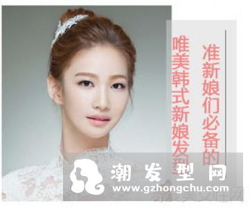 准新娘造型必备 优雅盘发设计