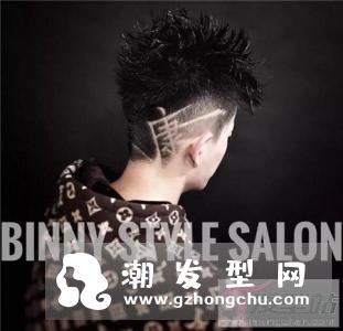 男生经典烫染发型 侧削all back朋克