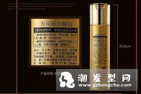 护发精油和护发素有什么区别 用了护发精油还要用护发素吗