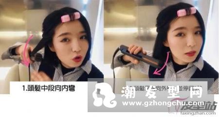 短发养长发过渡期发型 过渡期简单变化教学一秒变有型