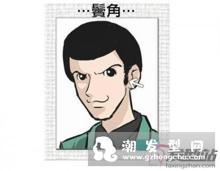 鬓角高适合什么发型 长鬓角发型帅气爆棚