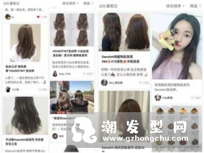 一次性染发膏怎么用 时尚发色想换就换