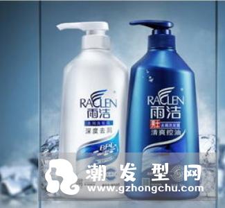akin是哪个国家的牌子 Akin柠檬草洗发水好用吗