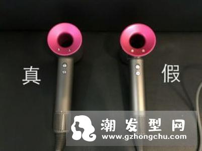 戴森吹风机有几个颜色 从哪个国家买最便宜