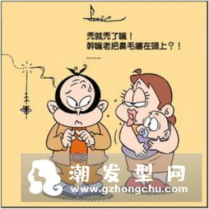 头发经常脱发？冬季护发方法推荐