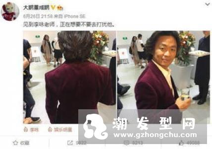 韩式男生长发 文艺更添不羁气质