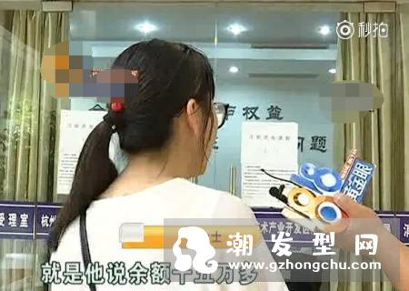 美发店里的几大陷阱你知道多少 竟然还有女子贷款20多万做疗程