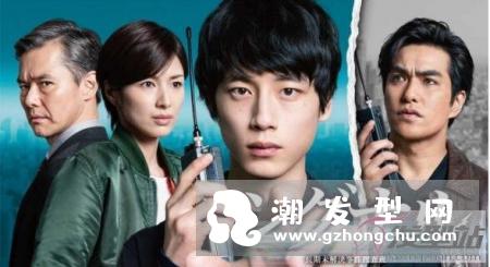 超火的韩剧日剧男神发型 打造欧巴型男气质俘获少女芳心