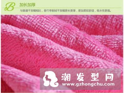 新买的干发帽一般怎么洗 有什么危害
