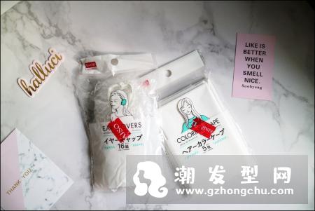 卡乐芙染发剂怎么样 卡乐芙霧感灰绿染发步骤教程