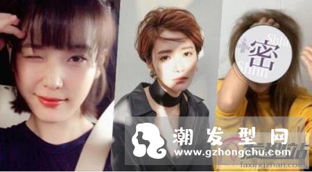 怎么IU、高俊熙刘海微乱看起来就萌呢?