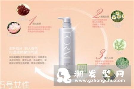 护发素的正确使用方法 你用对了吗