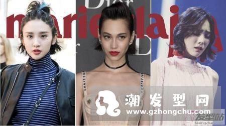 短发尴尬期发尾怎么弄好看 发尾外翻的Omega（Ω）头不二之选