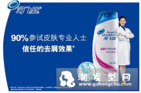 茶籽油洗头发有效果吗 茶籽油洗头方法介绍