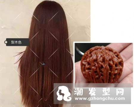 梨木色头发是什么颜色 显老吗