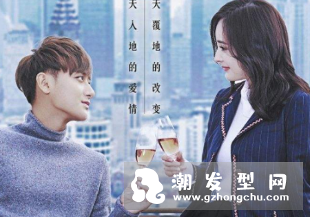 谈判官谢晓飞黄子韬发型叫什么 发色是什颜色