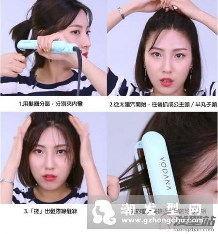 女生短发哪个长度最好看 短发黄金长度是下巴