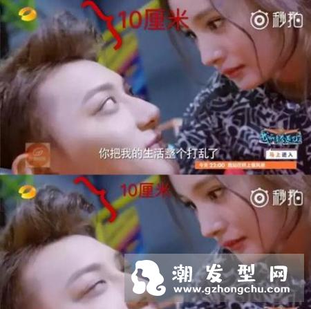 谈判官谢晓飞黄子韬发型叫什么 发色是什颜色