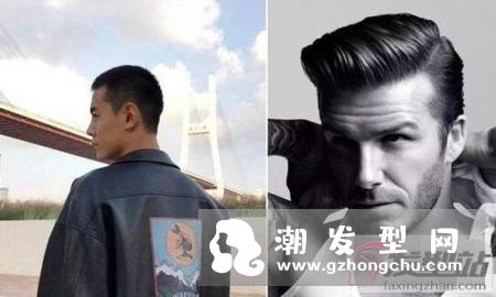 好吧,男生也要精致!推荐一组适合年轻帅气小哥哥的烫发发型