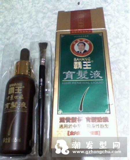 霸王育发液有用吗有没有副作用 霸王育发液使用方法产品介绍