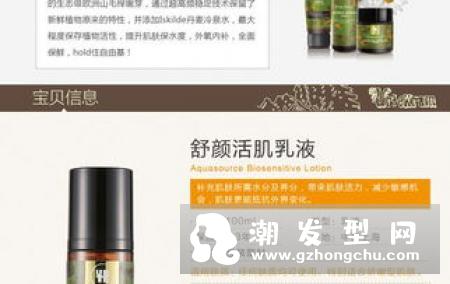 亚缇克兰是哪个国家的品牌 适合什么年龄