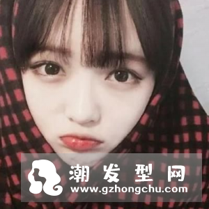 元气刘海是什么刘海要卷吗 适合什么脸型