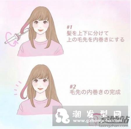 清新可爱小萝莉发型 史奴比狗狗卷小脸完成度爆表也太萌了吧