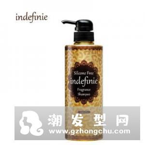 indefinie是什么牌子 洗发水怎么样好用吗